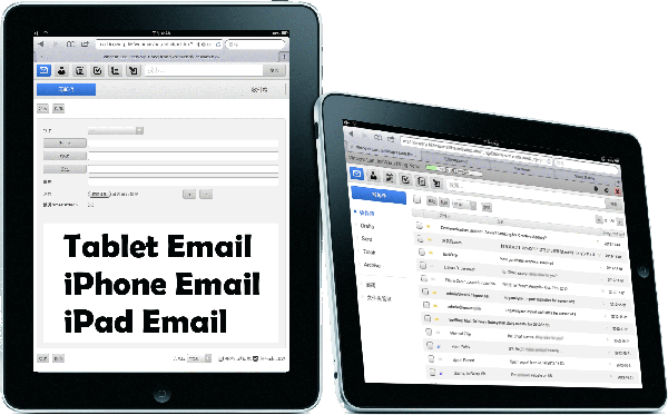 ipad_email_600